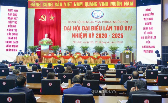 DANH SÁCH BAN THƯỜNG VỤ ĐẢNG ỦY CƠ QUAN VĂN PHÒNG QUỐC HỘI NHIỆM KỲ 2020-2025